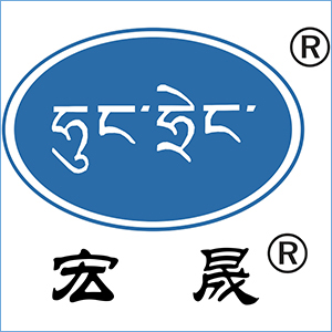 便携式氧气灌装设备  西藏宏晟